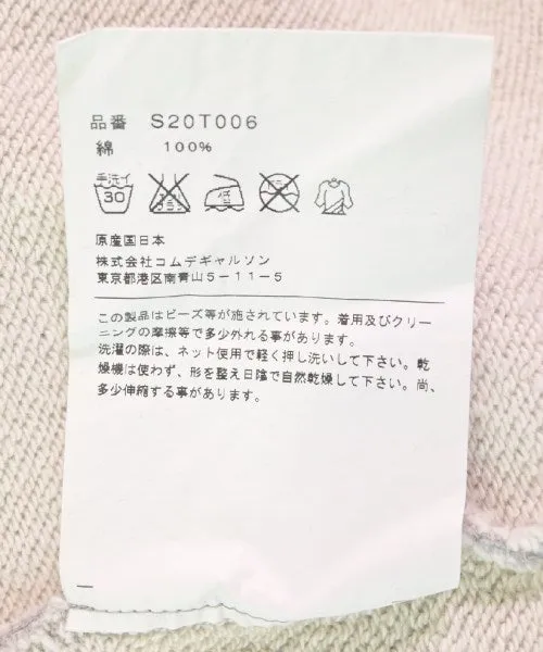 COMME des GARCONS Sweatshirts COMME des GARCONS