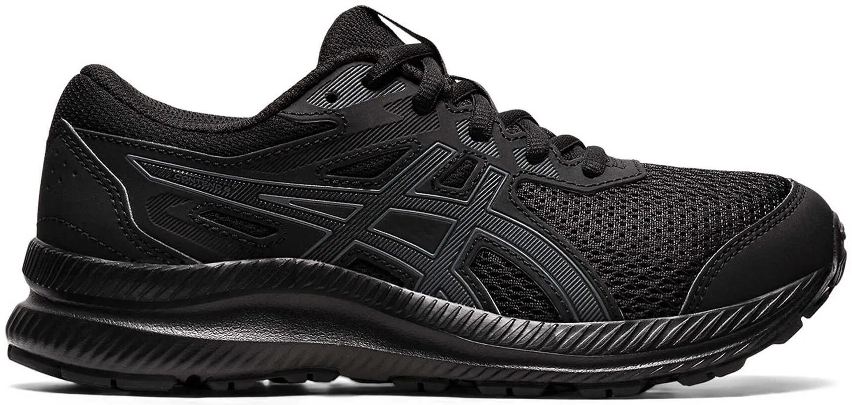 Chaussures de course pour enfants Contend 8 GS