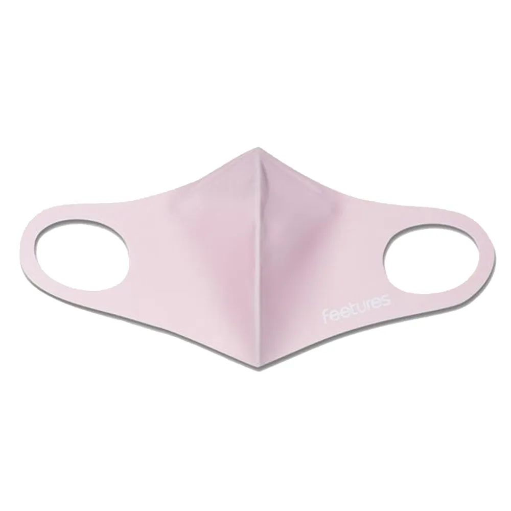 Masque visage Feetures