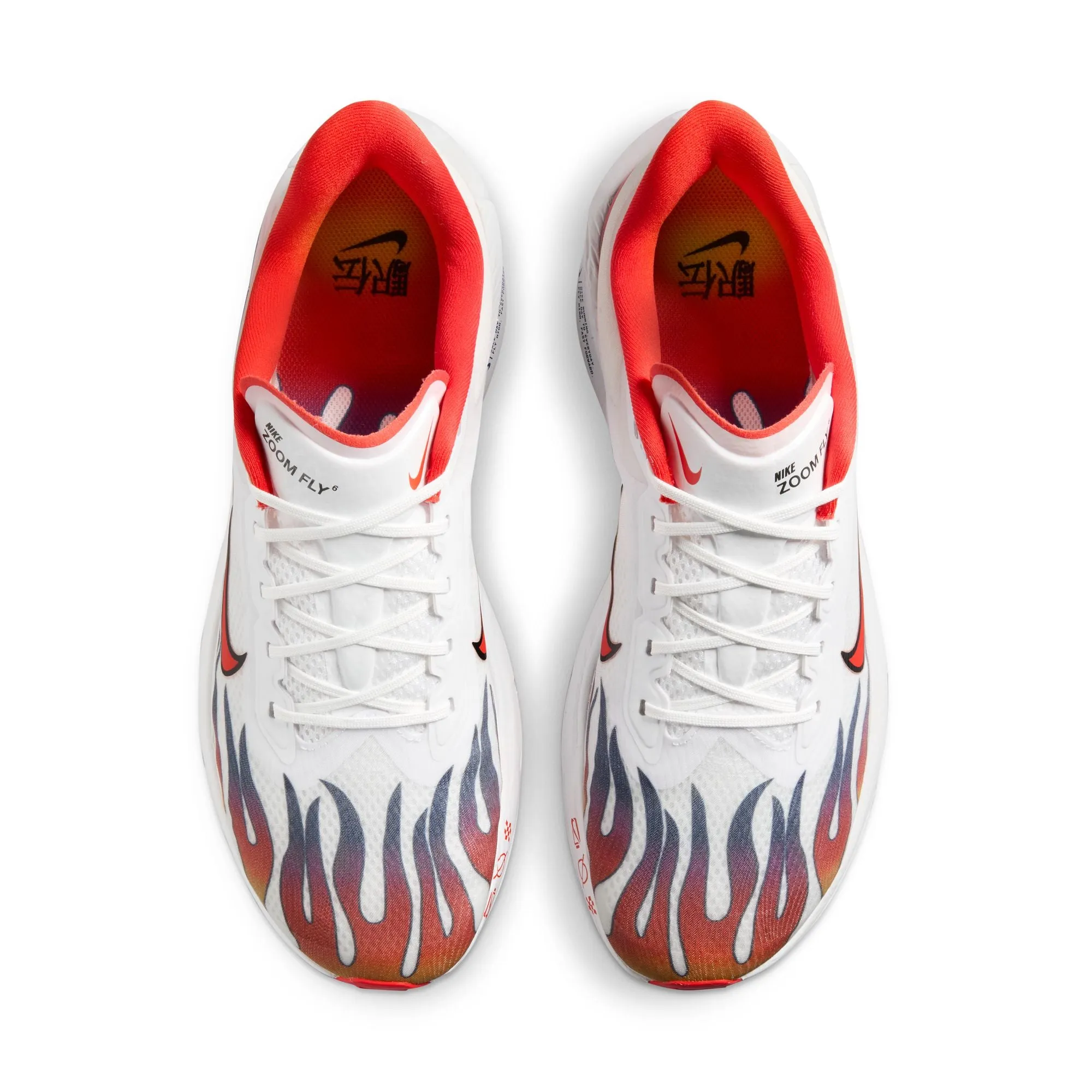 Zoom Fly 6 Ekiden - Homme