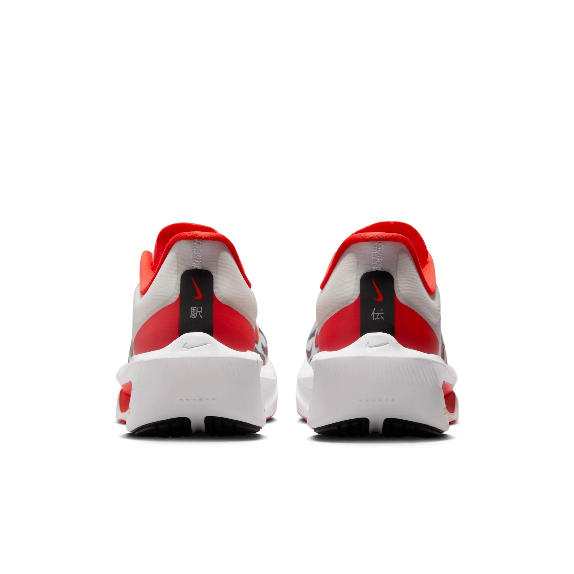 Zoom Fly 6 Ekiden - Homme